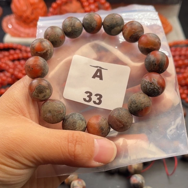 南红玛瑙未镶嵌多样性发货默认微瑕称重14mm