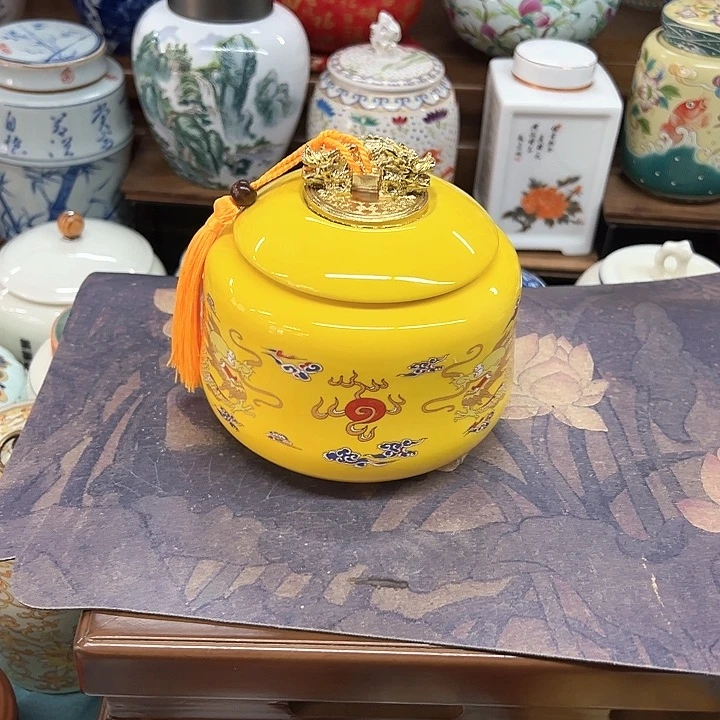 瓷片茶叶罐陶瓷罐密封罐