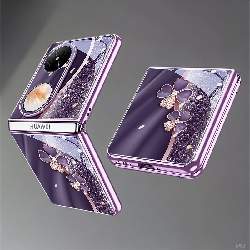 轻奢四叶草适用华为Pocket手机壳pocket2折叠屏P50pocket防摔外壳