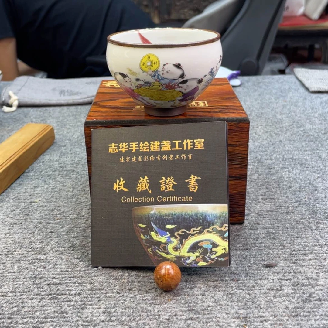 【闪购商品】木6666666666666666666
