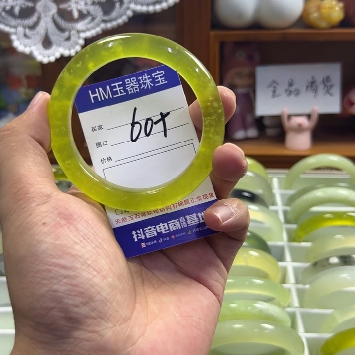 蛇纹石玉未镶嵌手镯463