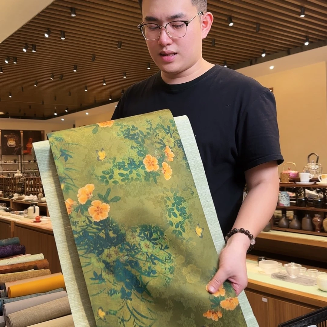 俩米一防水茶席俩件套