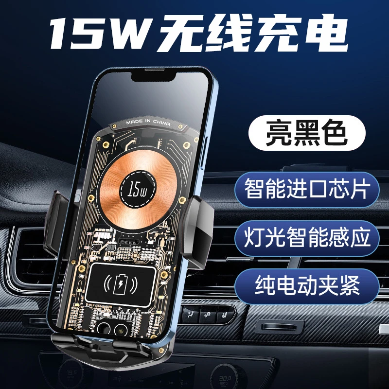 DRIVECLASSMATE/车同学DRIVECLASSMATE/车大鲜车载汽车车内支架
