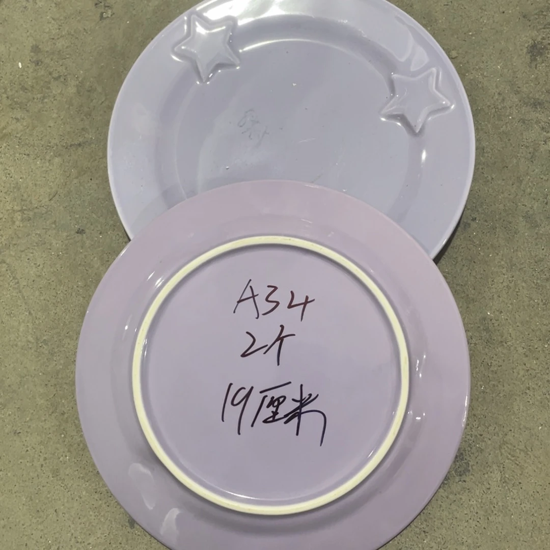 瓷片微瑕陶瓷餐具默认微瑕34