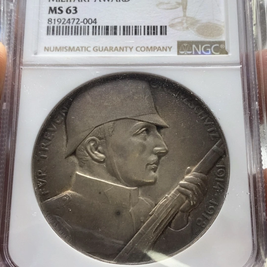 银Ag900直播间特价包邮选购订单元银币