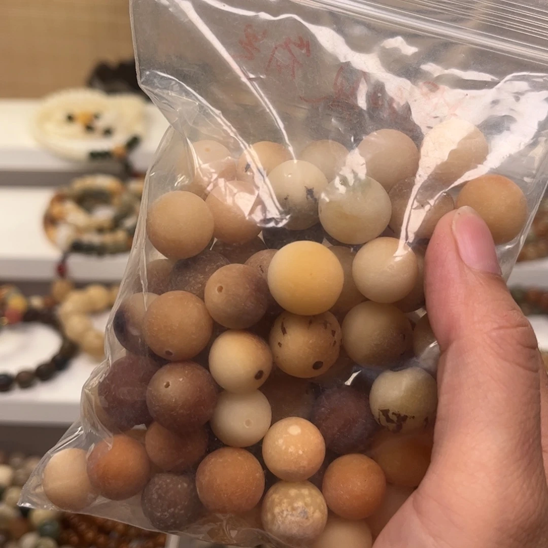 一***，吊坠白玉菩提窝圆费用