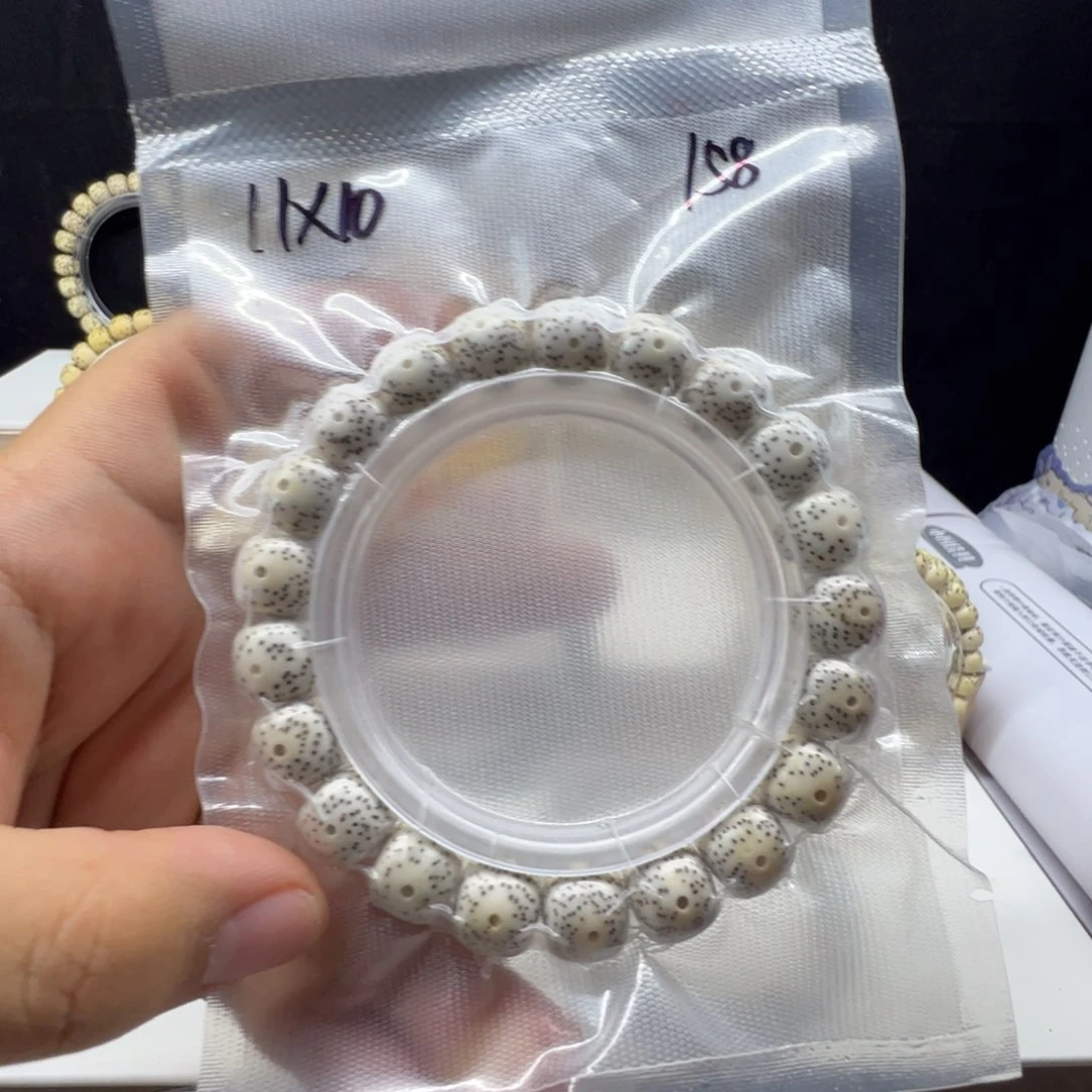 星月菩提手串星月菩提手串