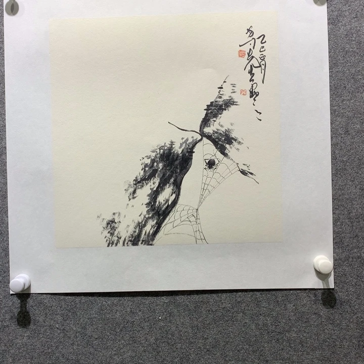 国画水墨丹青水墨