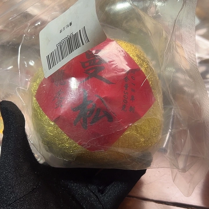 夹子款塑胶9999999999999