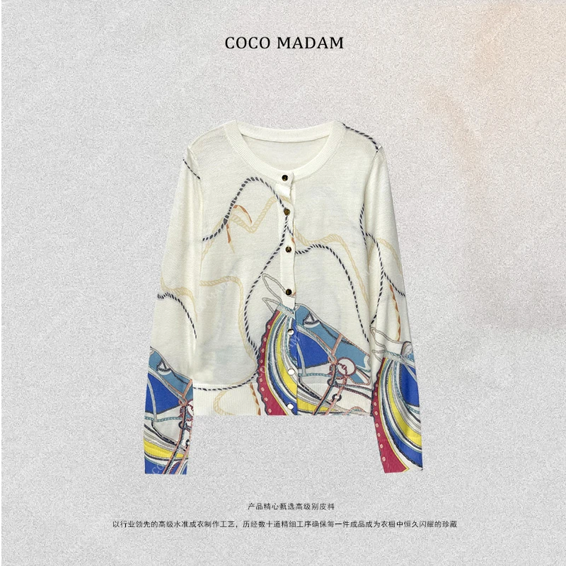 NIUNIU ·T-211 圆领排扣开衫上衣