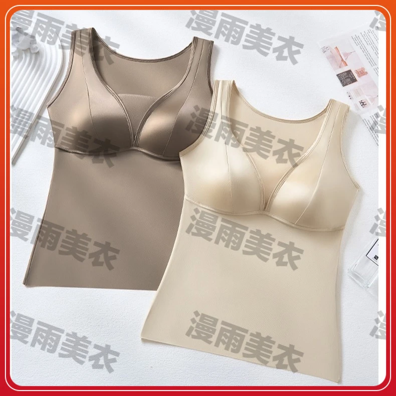 长款V领蕾丝缎面固定杯聚拢美背打底背心一体式薄款无痕舒适透气