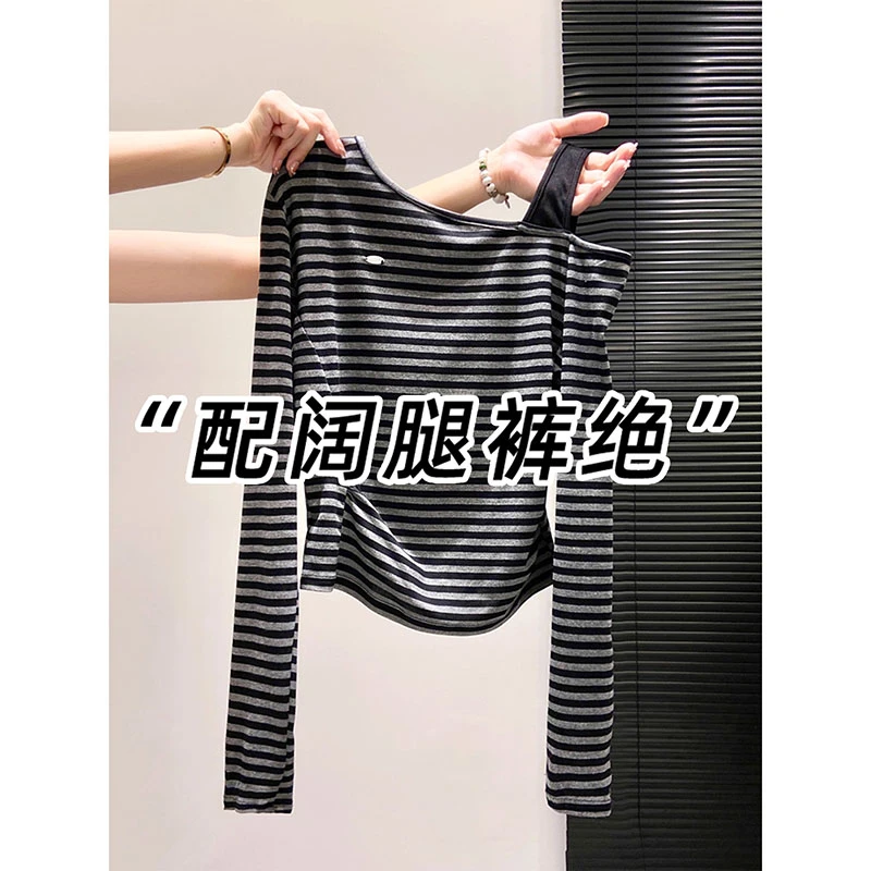 今年流行女装条纹斜肩长袖T恤女韩系早秋穿搭露肩巨好看轻熟上衣