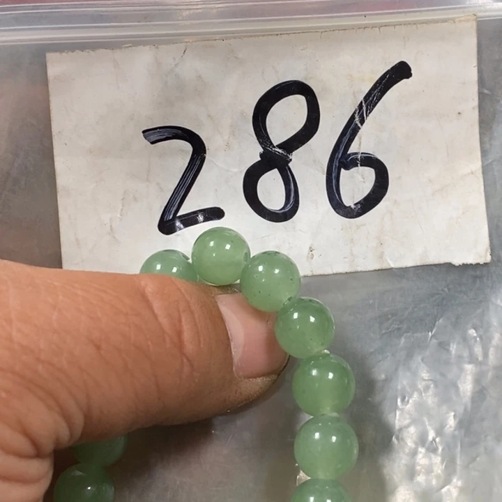 用***1最美古村专属链接