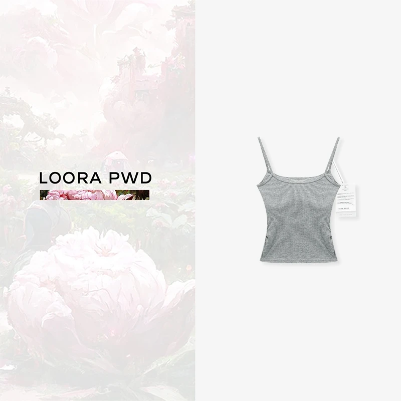 【缺码 断色 破价补贴】百搭洋气甜美内搭美背吊带24CABI0060N