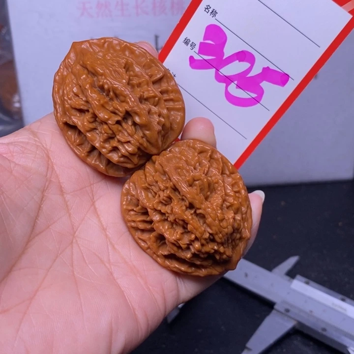 把件文玩核桃305，41虎头