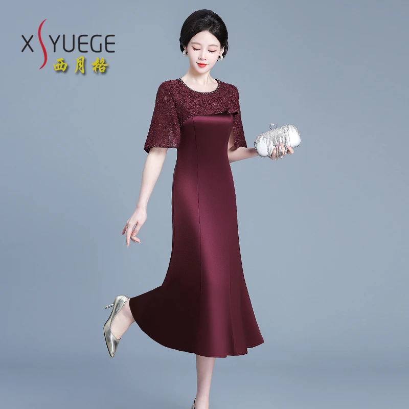 喜婆婆婚宴装2025新款春装参加婚礼妈妈年轻款高端修身连衣裙