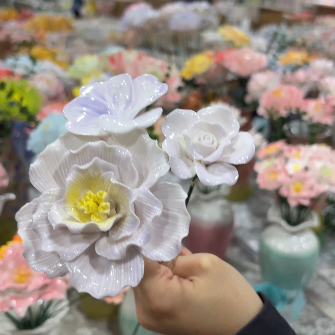 陶瓷花，拍满20发货，退款拉黑