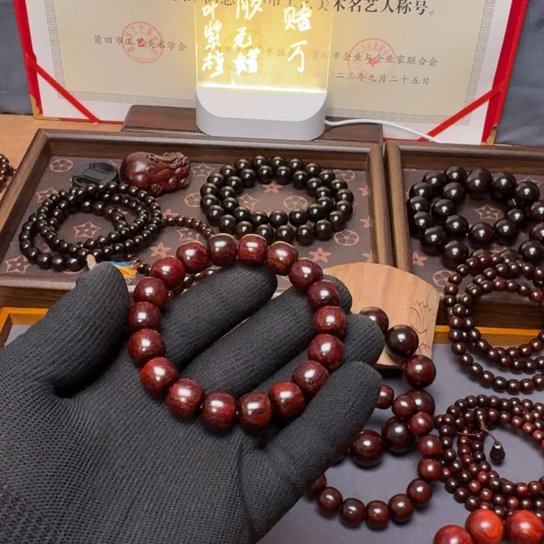 手串/手链小叶紫檀1.1/1.2cm无胶无蜡精品福利