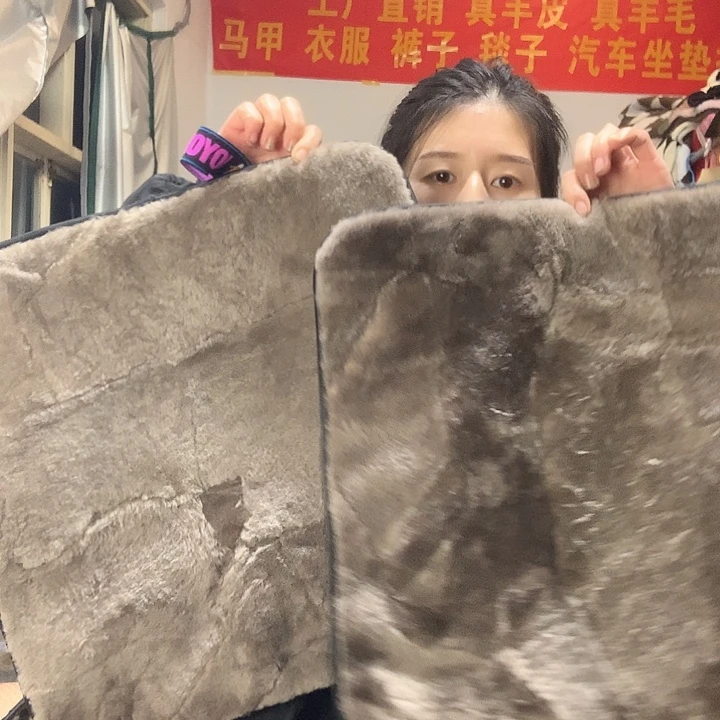 如***意羊毛羊皮毛一体433咖色坐垫2和微瑕疵
