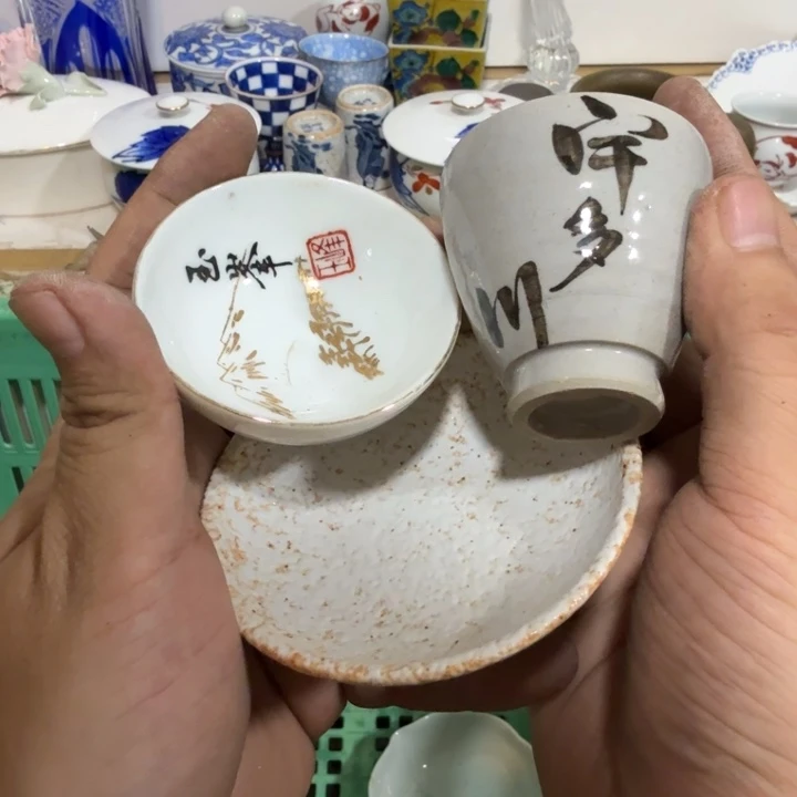 陶瓷推荐第二名20包邮