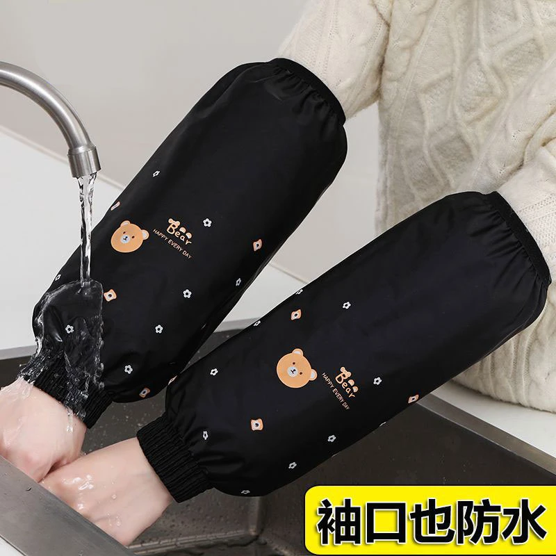 韩版秋冬可爱卡通长款防水袖套成人男女厨房干活防油耐脏加大套袖
