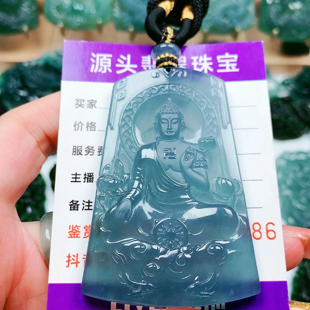 【闪购商品】颈饰未镶嵌翡翠纯天然A货翡翠