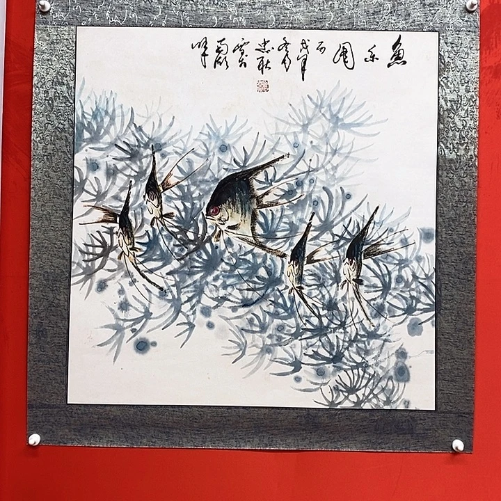 国画黄忠耿 老师精品之作