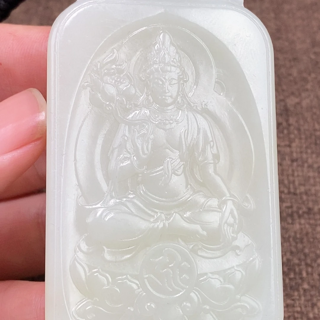 和田玉挂件未镶嵌