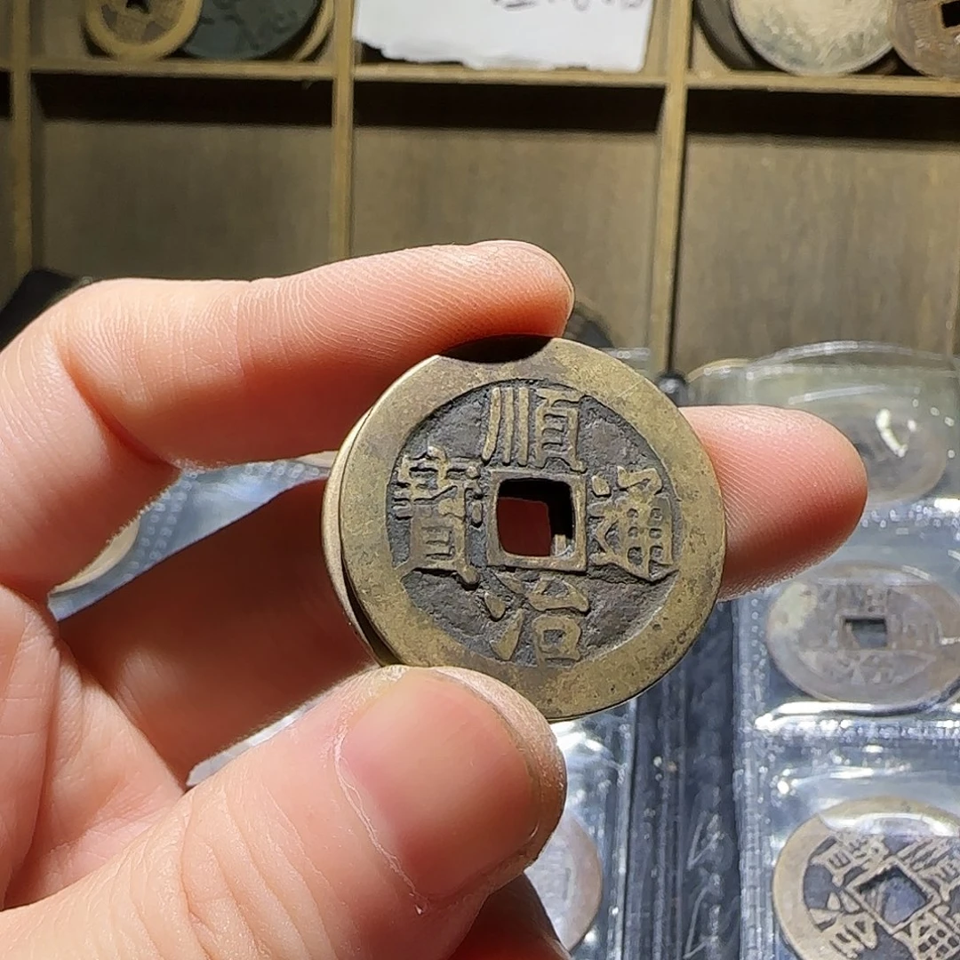 工艺品工艺品工艺品顺治