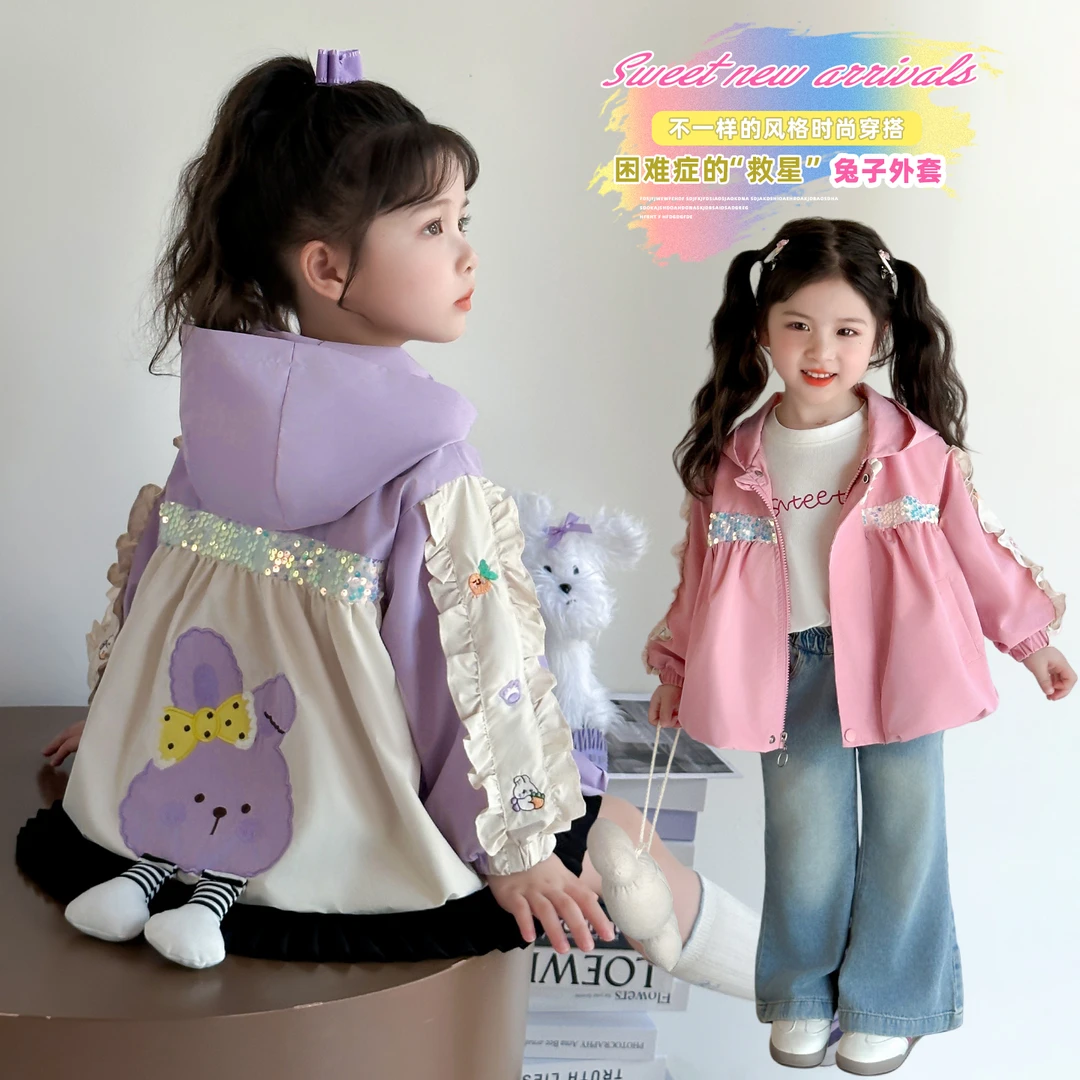 女童花边连帽外套洋气儿童春秋装新款韩版女宝宝休闲上衣小女孩潮