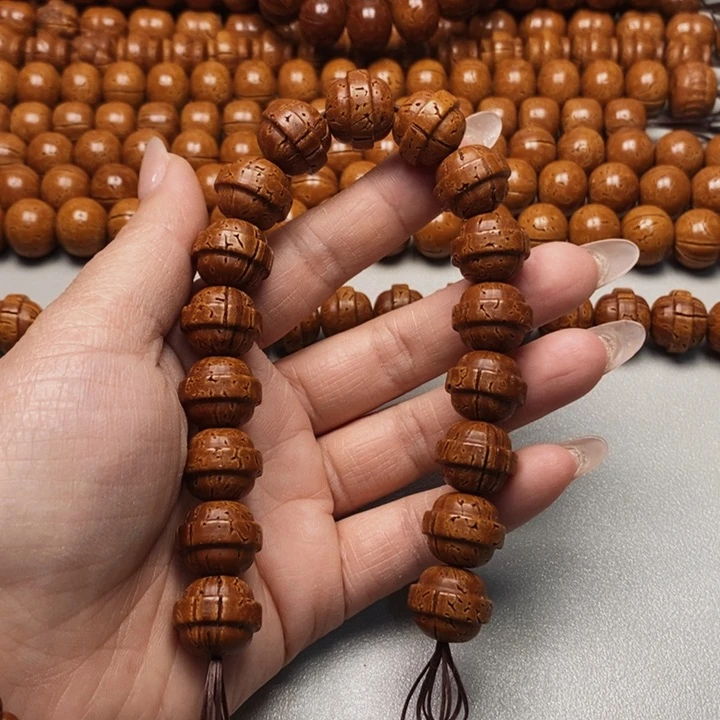 ꧁***꧂桃核手串万贯16花皮色差开脐开裂16颗