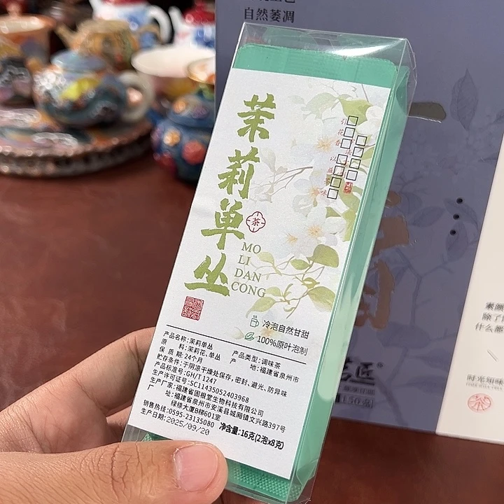 杯子啊啊啊啊啊啊啊啊啊啊啊
