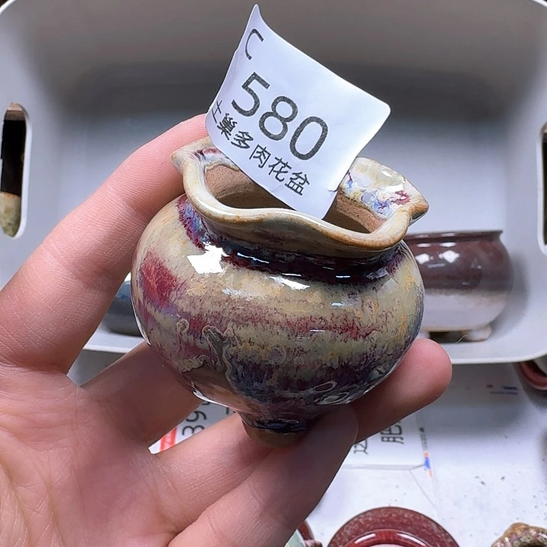 罐W****奶陶瓷工艺与艺术