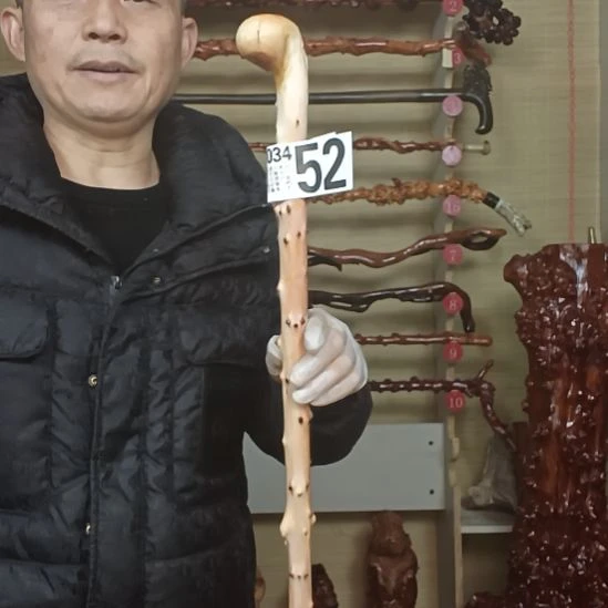 用***5香榧木高山 檬子木文玩料