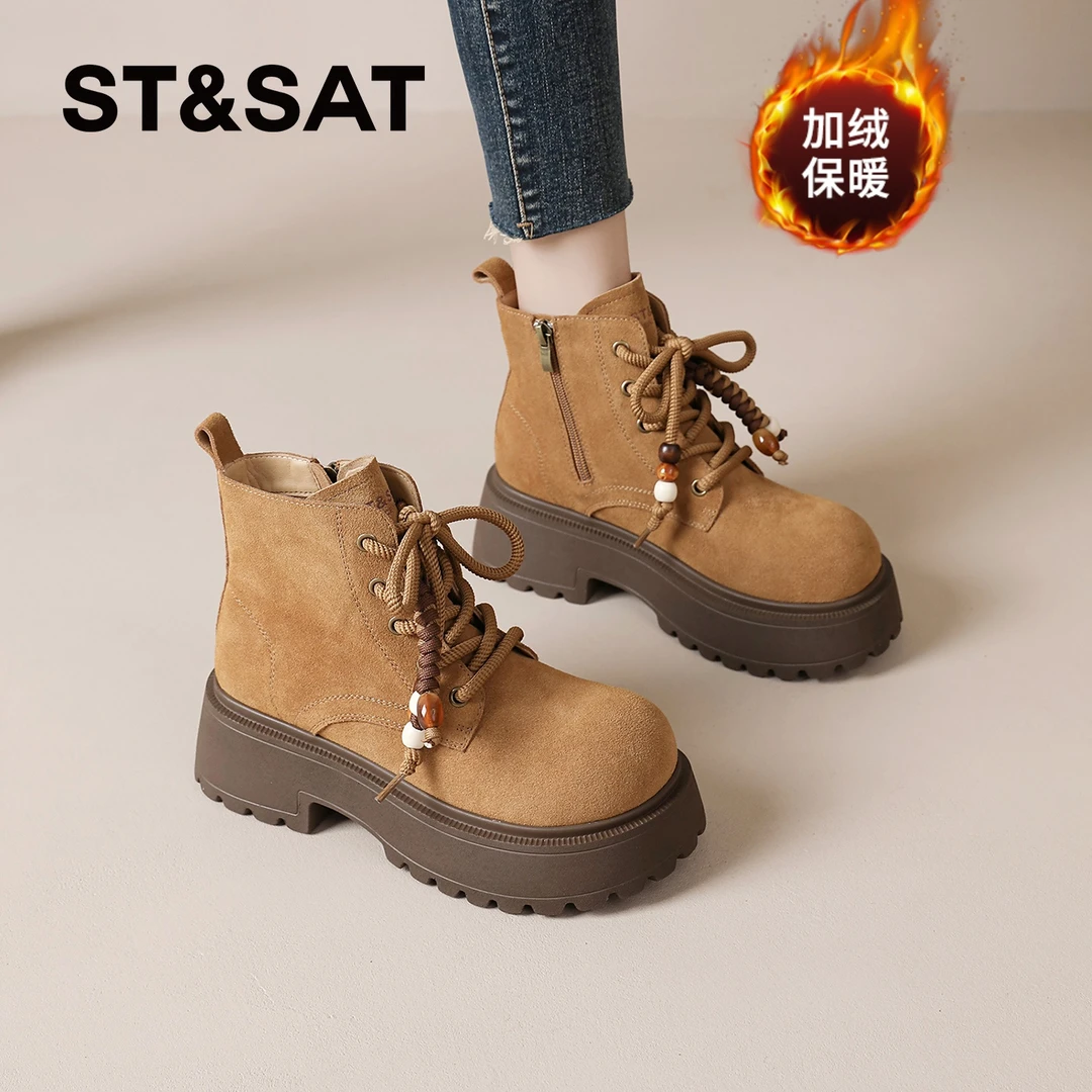 星期六时装靴女2025秋冬季新款马丁靴复古棕色中筒靴西部骑士靴爆