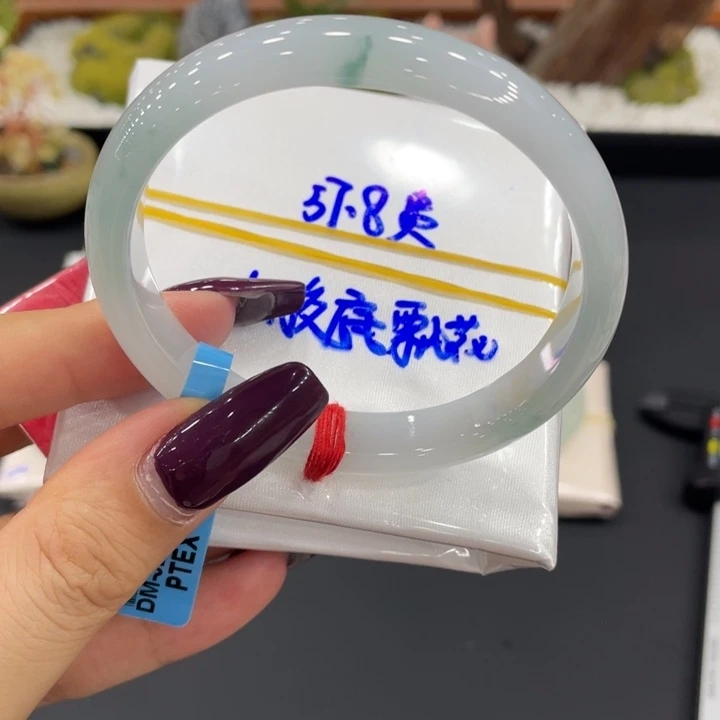 未镶嵌手镯（贵妃镯）翡翠天然缅甸翡翠A货手镯 66