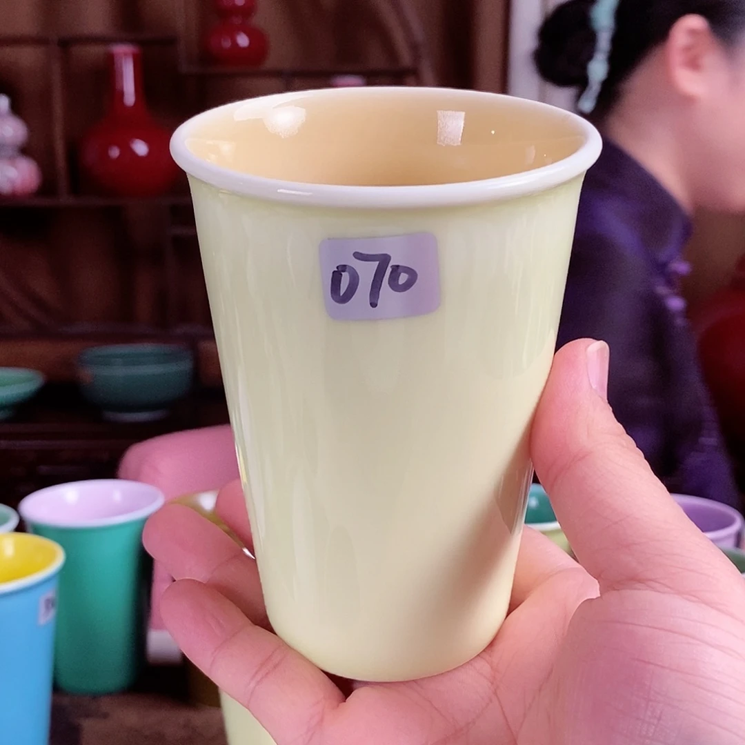 070珍藏翠玉鸡油黄可乐杯快**己