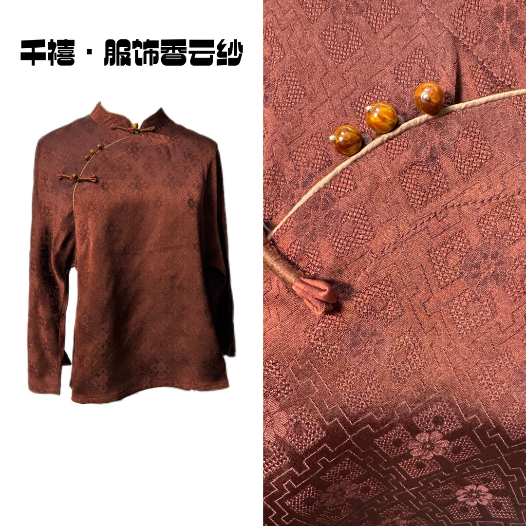 【千禧专属】1009气质长袖网红新中式复古日常中国风斜襟春秋上衣