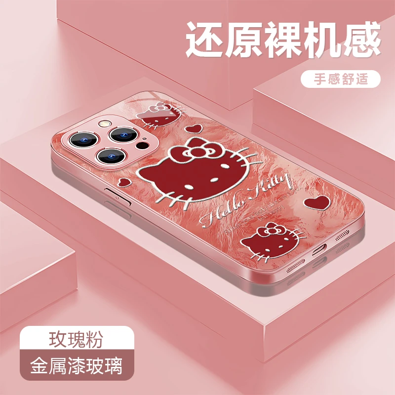kt猫适用苹果17/16/15华为P70/vivo/oppo金属漆玻璃手机壳