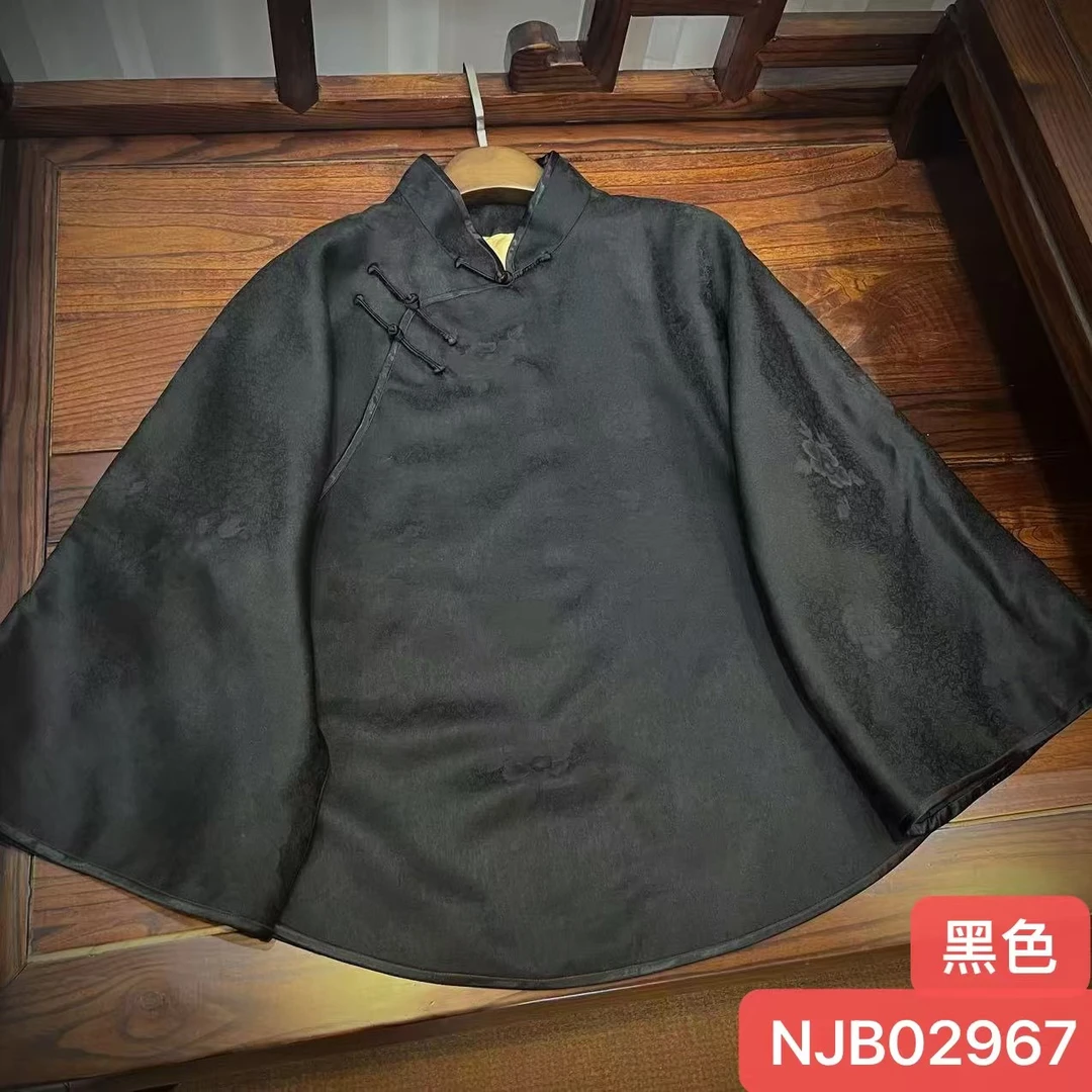 娜家香盈枝意棉服NJB（02967）