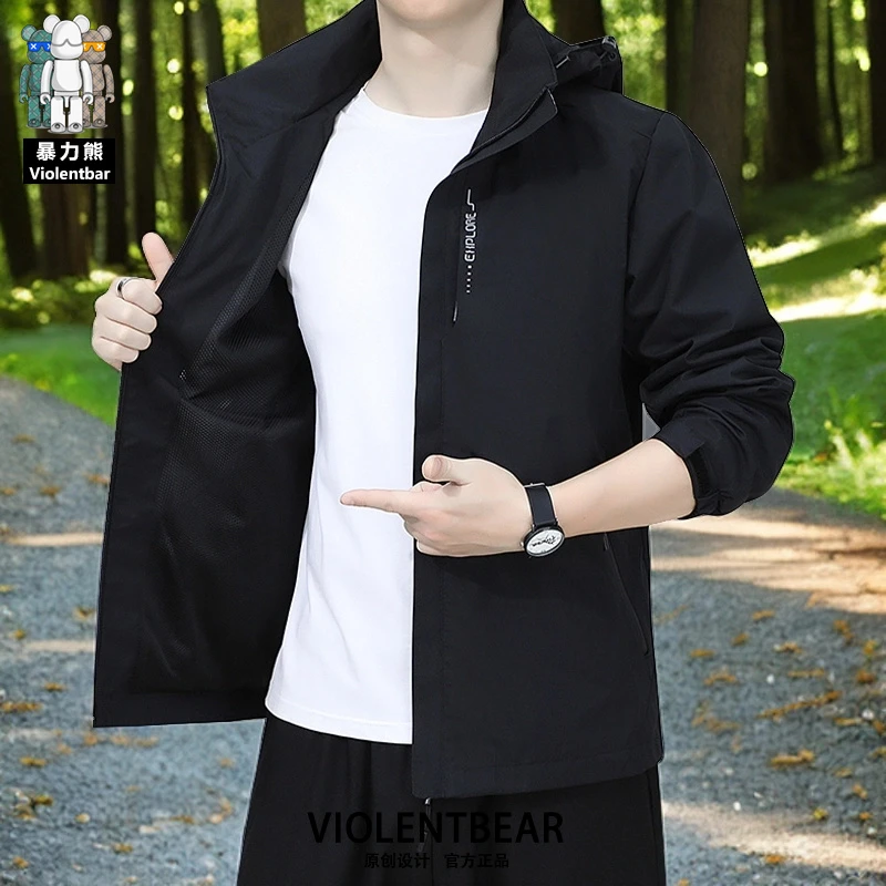 暴力熊春秋季男士外套潮流户外冲锋衣宽松防风防水运动百搭夹克男