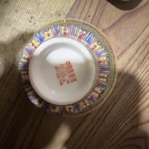 舟**郎景德镇陶瓷景德镇瓷器