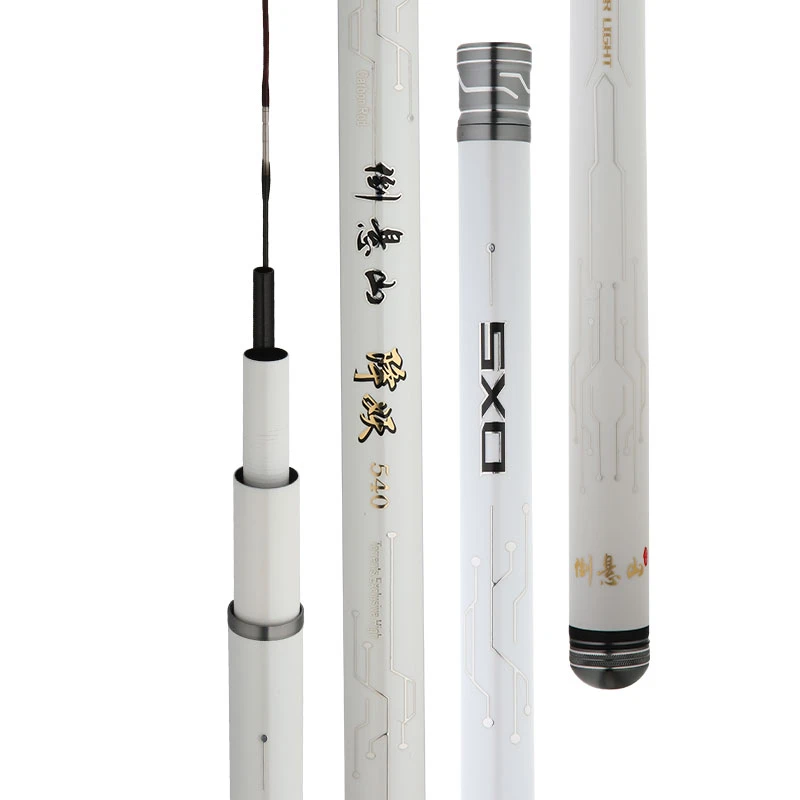 垂鲲-倒悬山4.8鱼竿