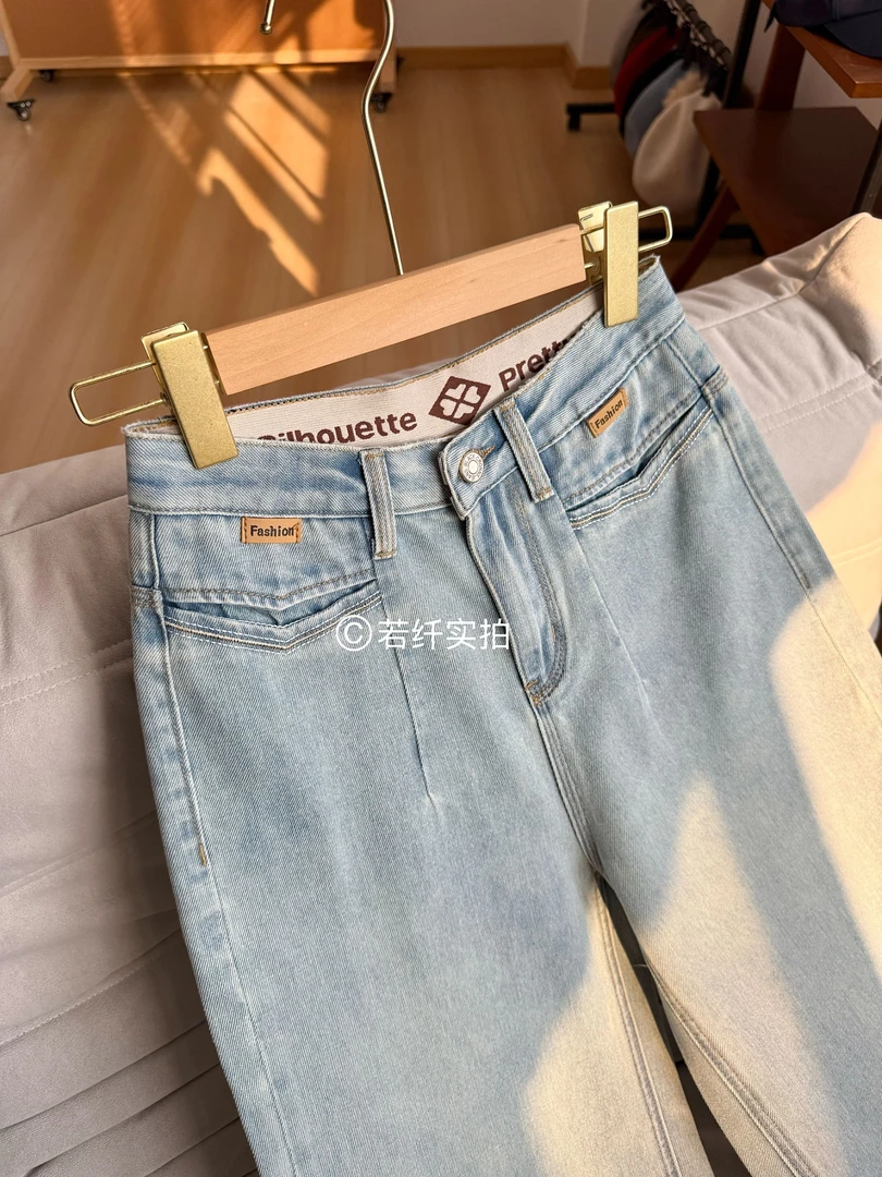 2025欧若风专属定制织腰早春上新K-1【月白】窄版阔腿裤高腰百搭