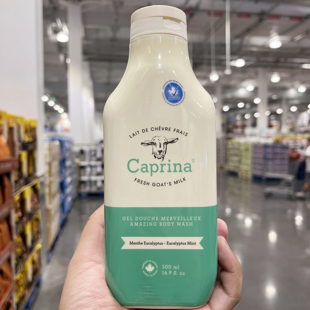 开市客Costco加拿大堪纳斯山羊奶沐浴乳沐浴露薄荷型