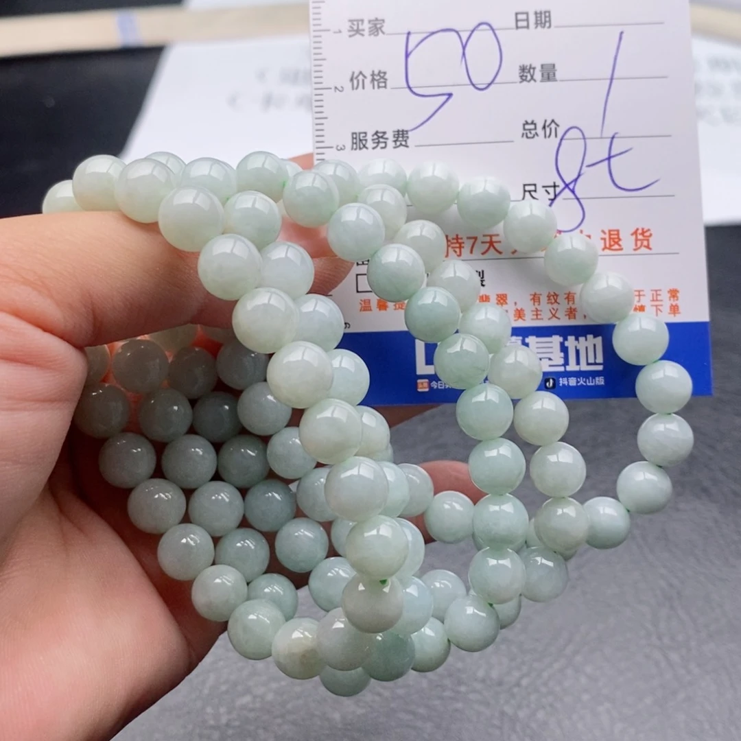 未镶嵌手链翡翠多样性