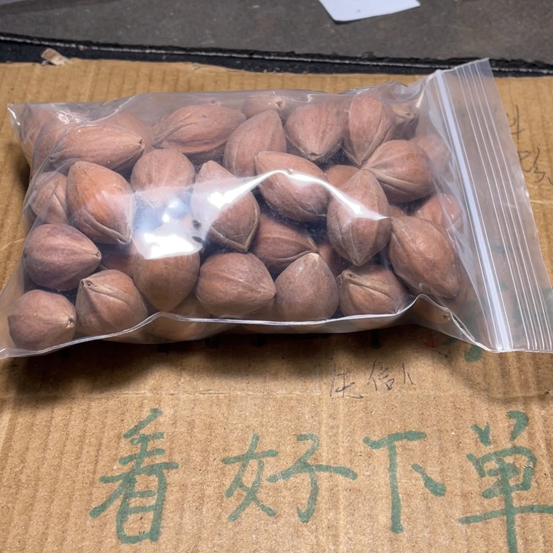 7***5橄榄核吊坠不退不换