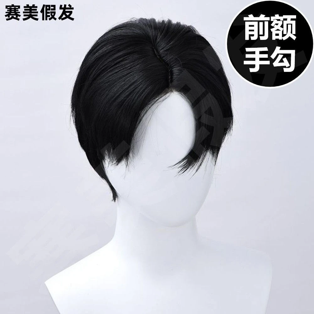 赛美假发生活男士假发片假发毛坯发际线中分假发前额手勾蕾丝短发