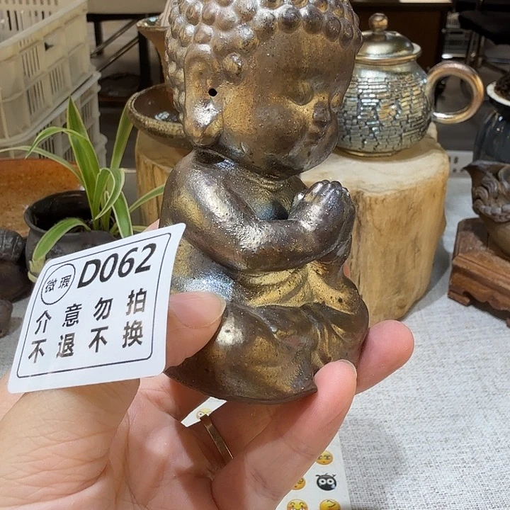 陶盘柴烧福利捡场福利