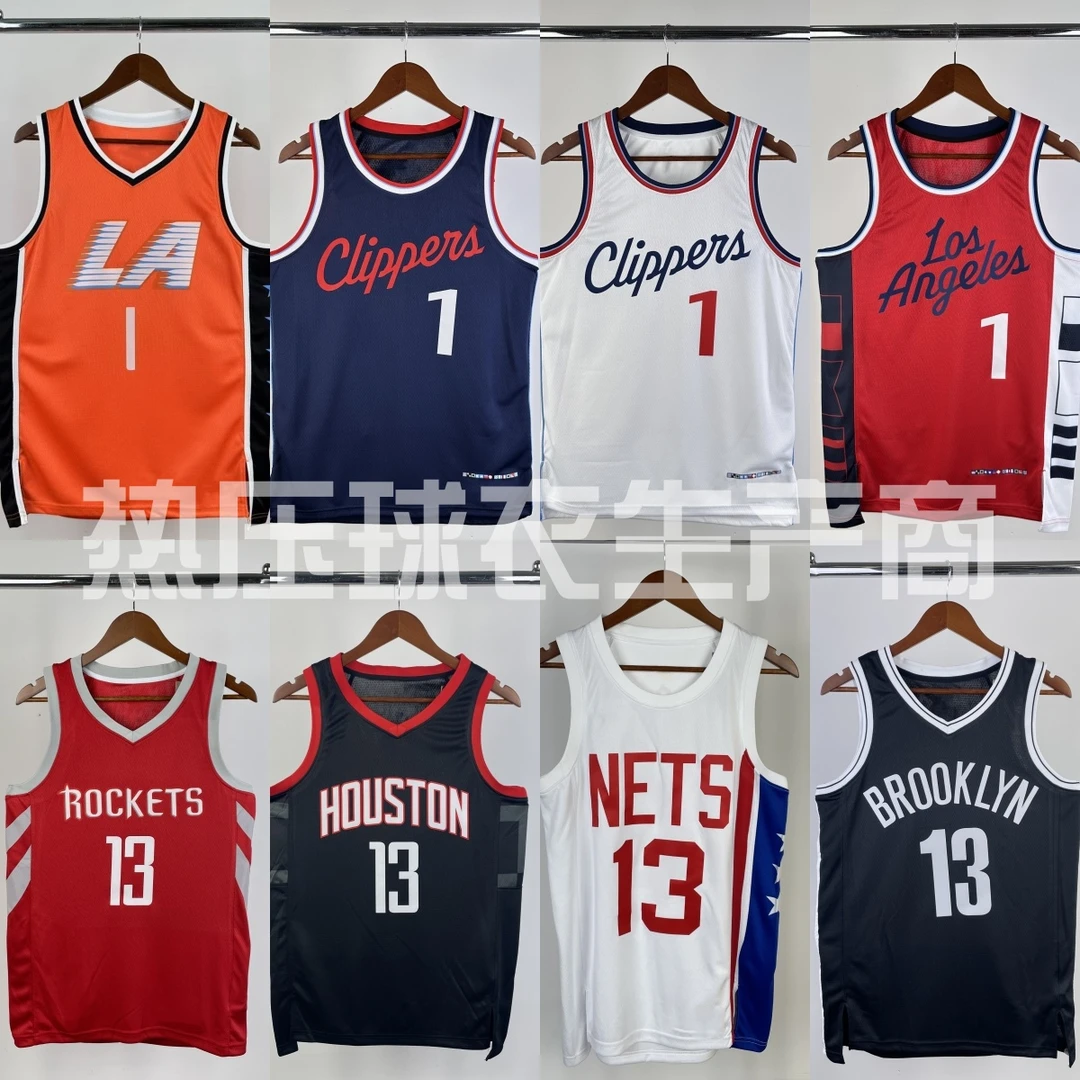 【哈登】[3标]球衣合集SW球迷版快船队篮球服热压贴布球衣火箭篮网